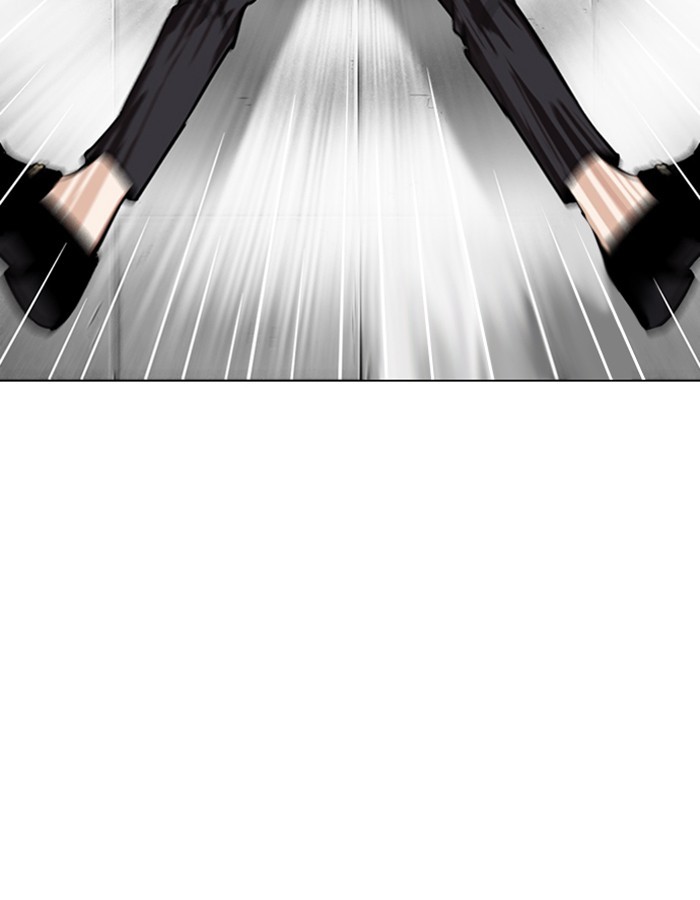 lookism-chap-263-24