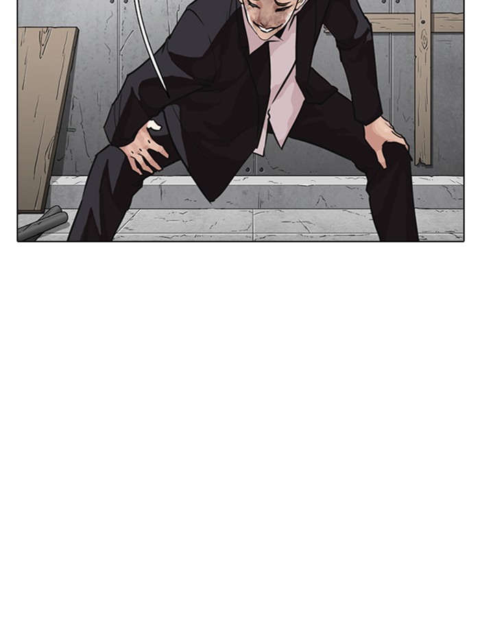 lookism-chap-263-37