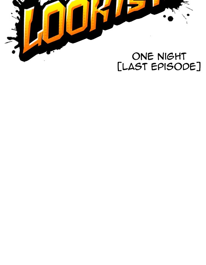 lookism-chap-263-47