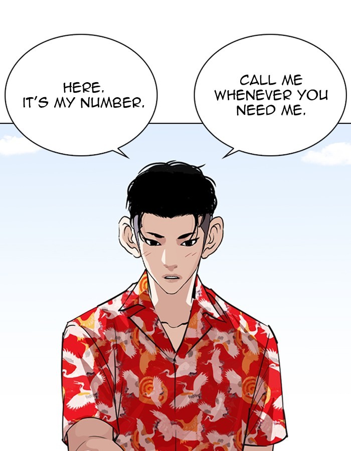 lookism-chap-263-48