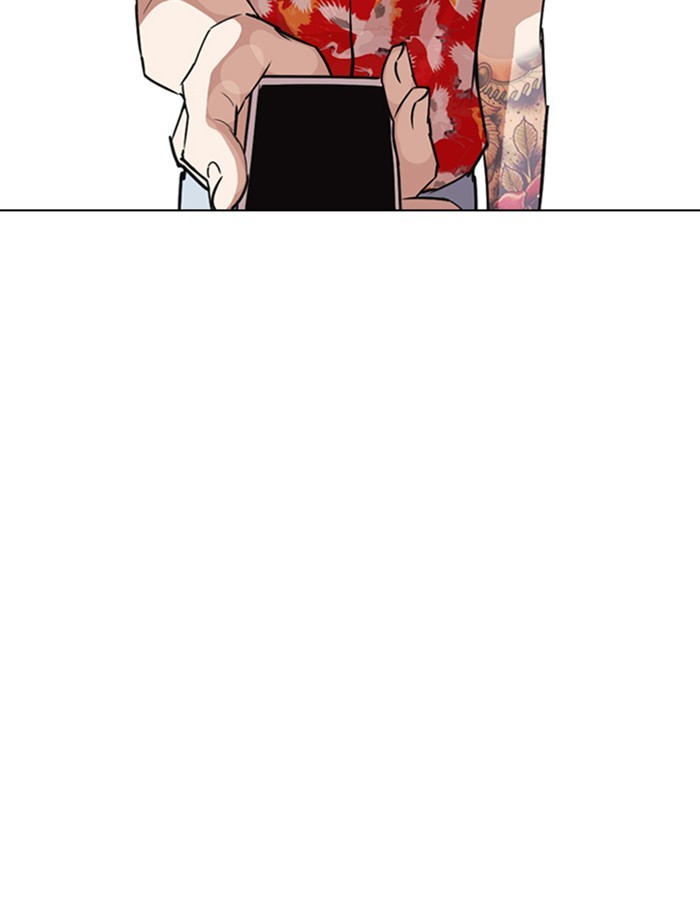 lookism-chap-263-49