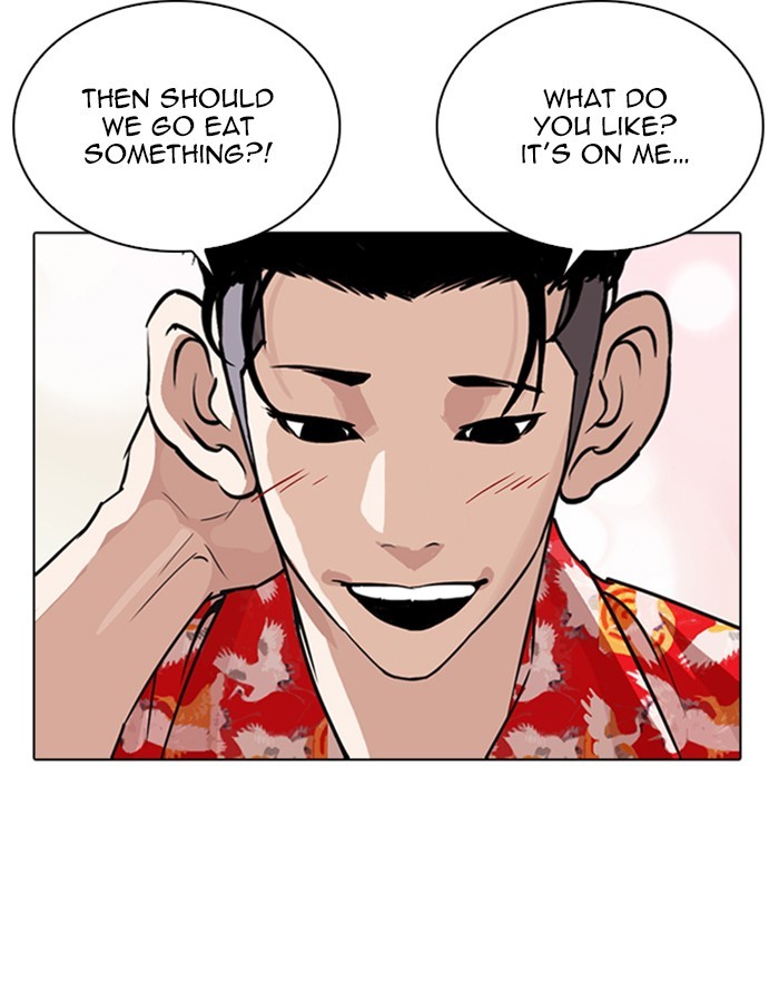 lookism-chap-263-54