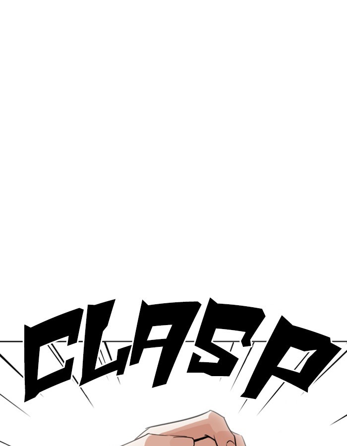 lookism-chap-263-55