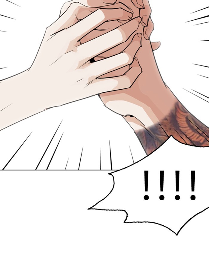 lookism-chap-263-56