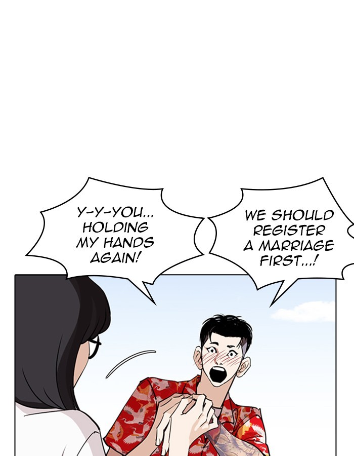 lookism-chap-263-57