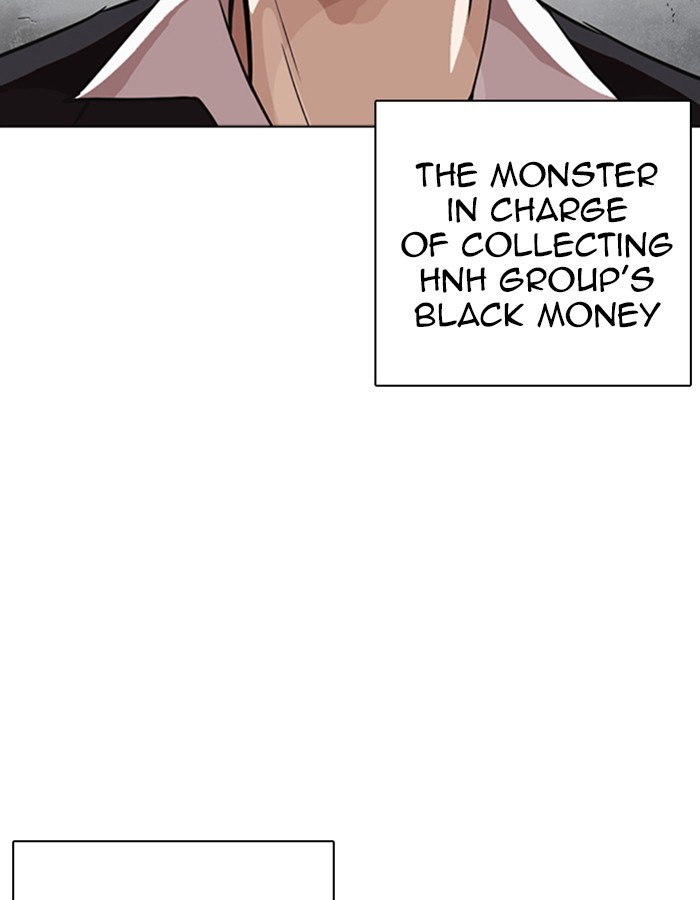 lookism-chap-263-5