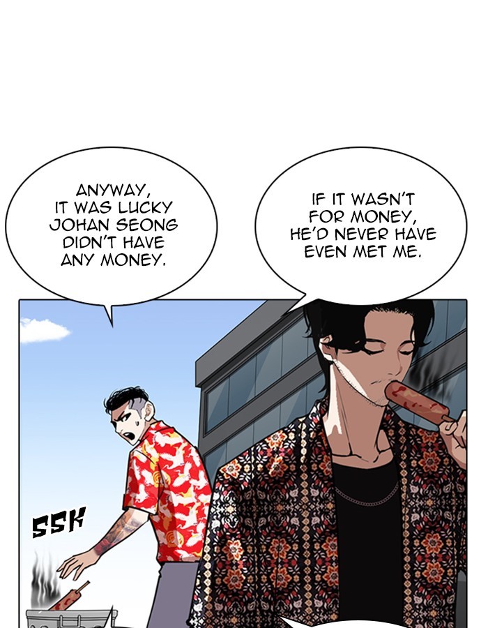lookism-chap-263-68