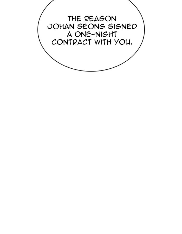 lookism-chap-263-71