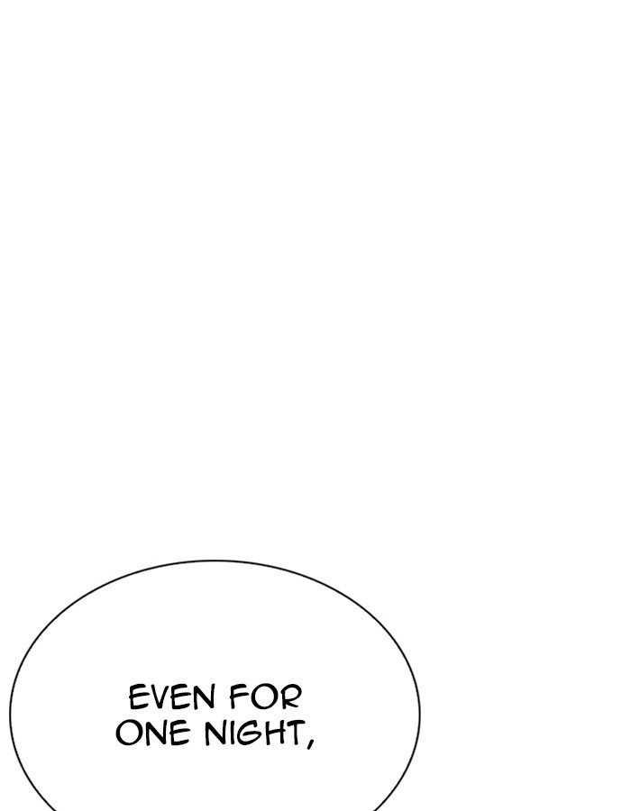lookism-chap-263-73