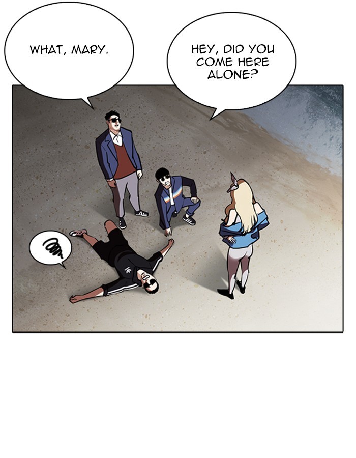 lookism-chap-263-82