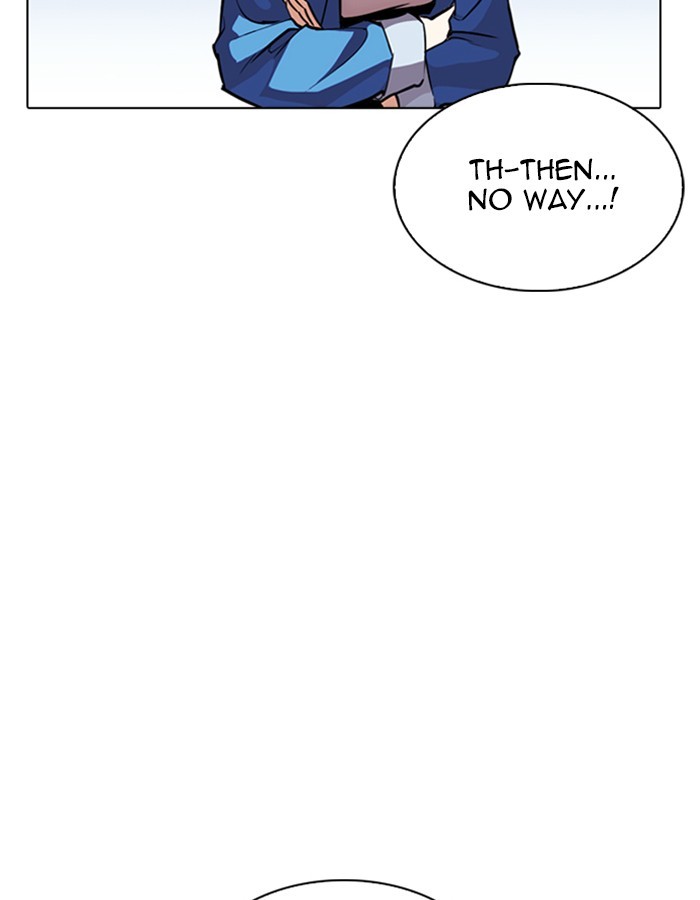 lookism-chap-263-84