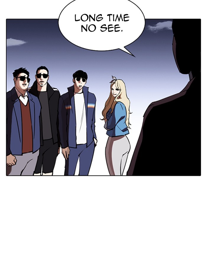 lookism-chap-263-85