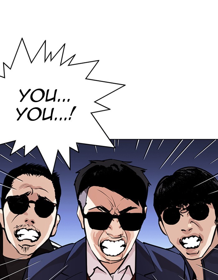 lookism-chap-263-86
