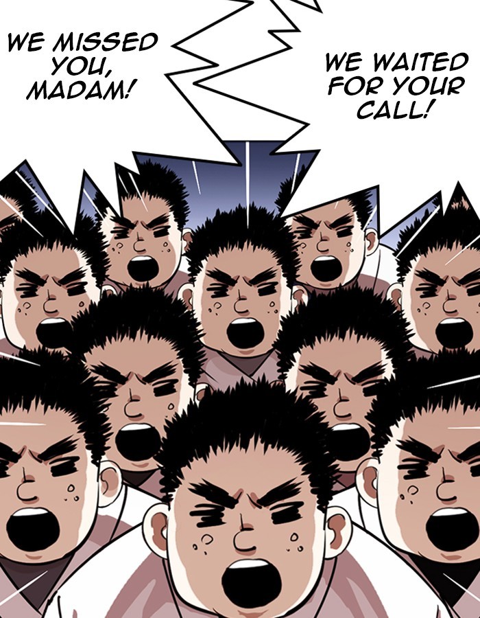 lookism-chap-263-88