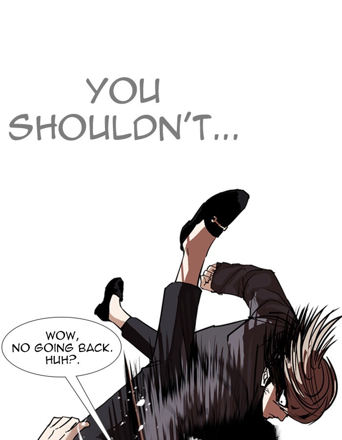 lookism-chap-263-8