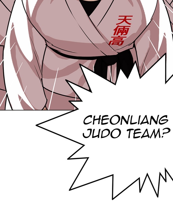 lookism-chap-263-89