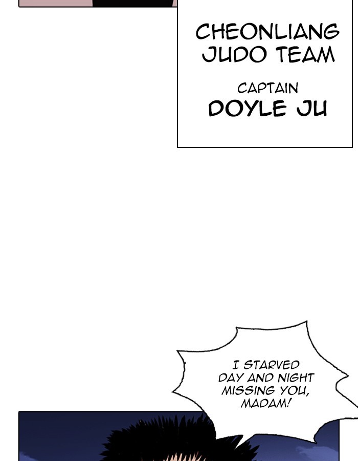 lookism-chap-263-91