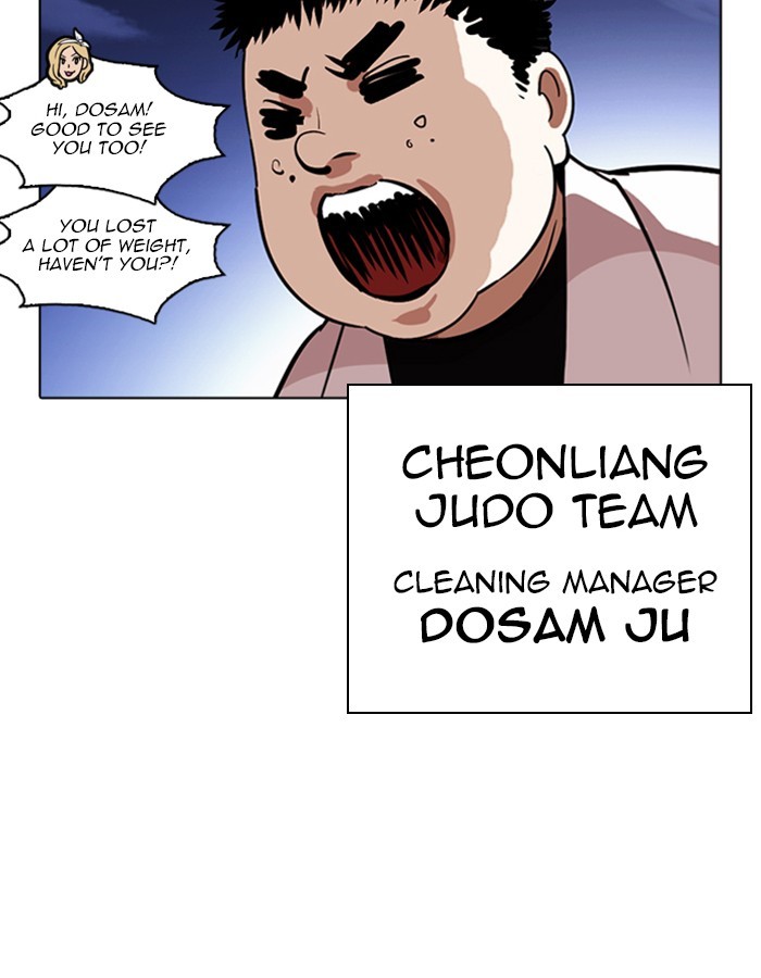 lookism-chap-263-92