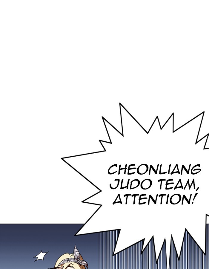 lookism-chap-263-93