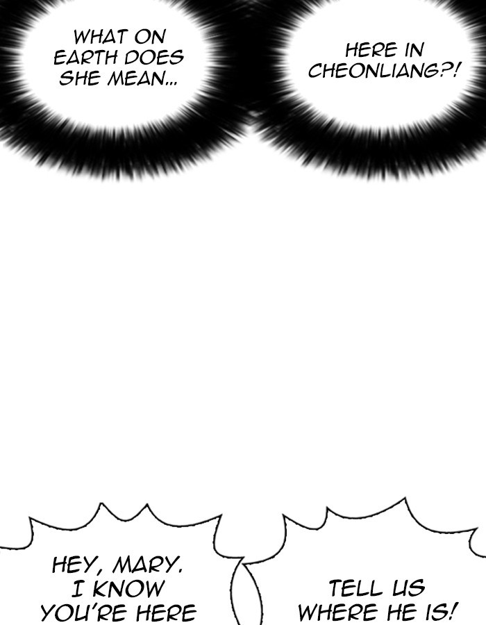lookism-chap-263-96
