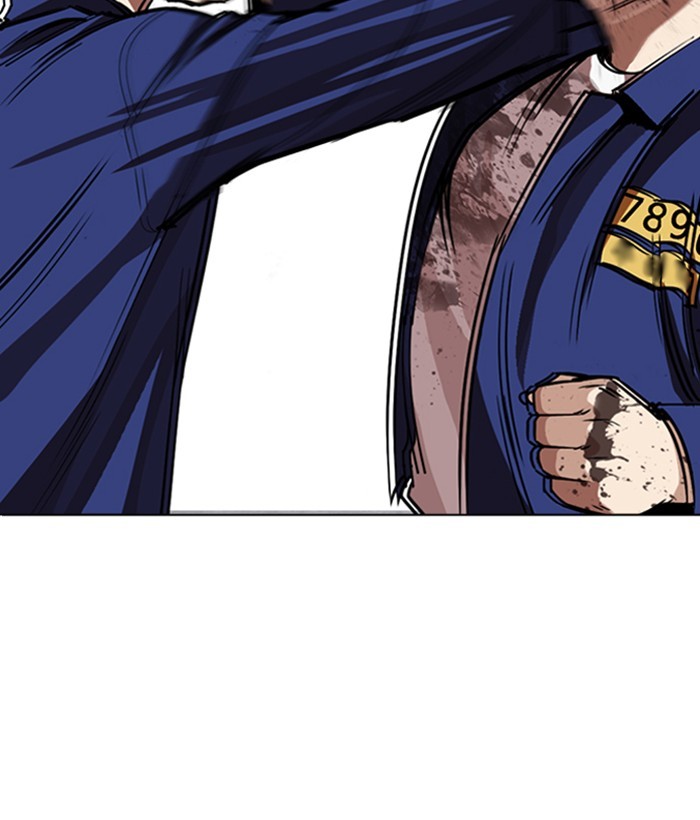 lookism-chap-264-99