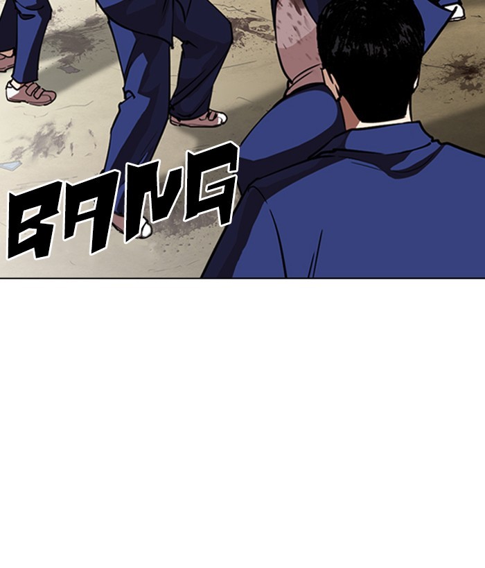 lookism-chap-264-101