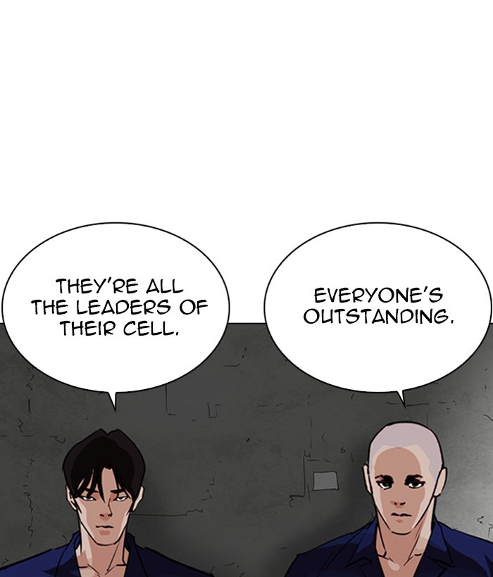 lookism-chap-264-102