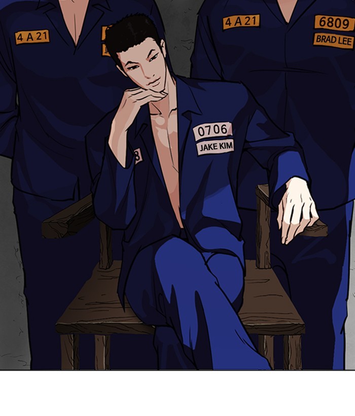 lookism-chap-264-103