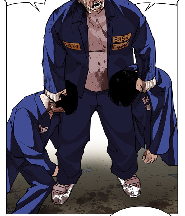 lookism-chap-264-105