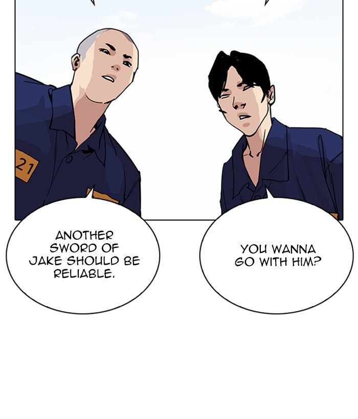 lookism-chap-264-107