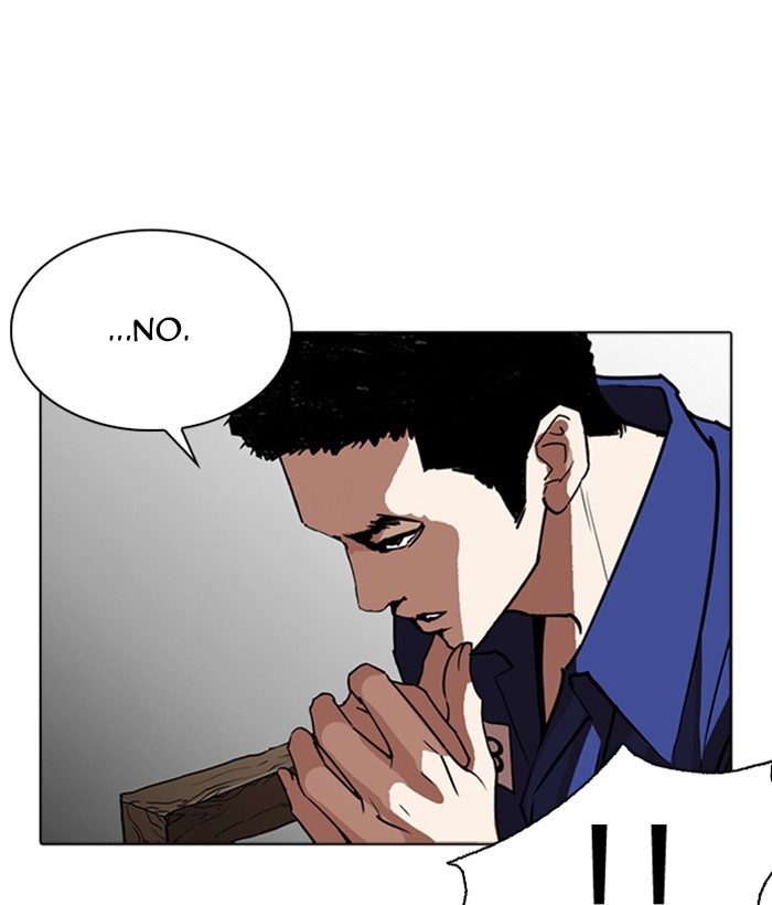 lookism-chap-264-108
