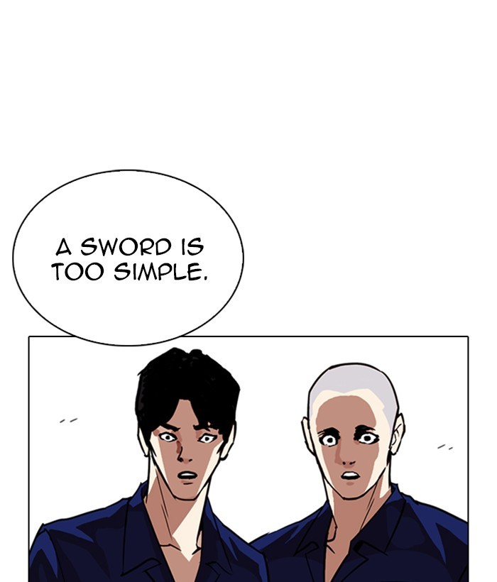 lookism-chap-264-112