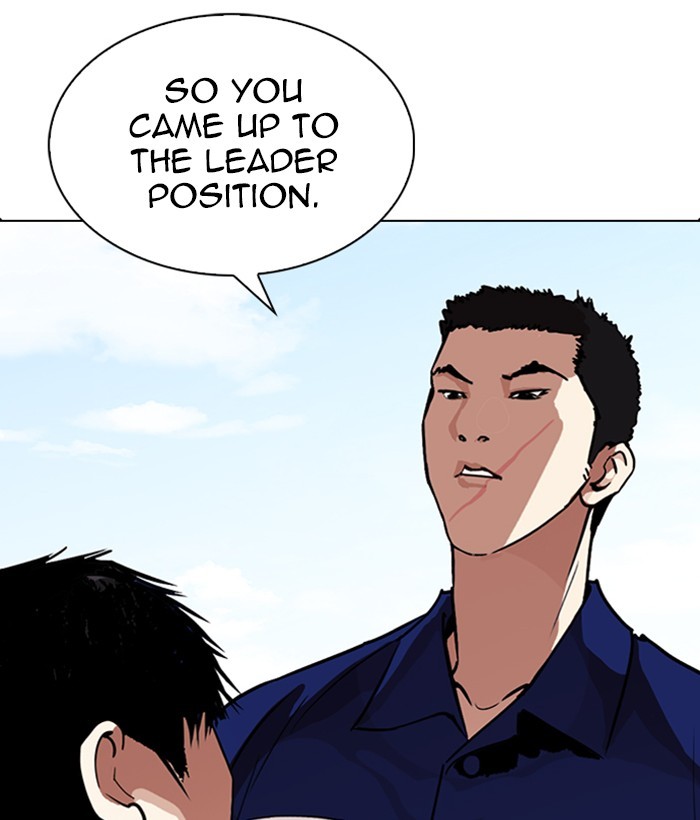 lookism-chap-264-114