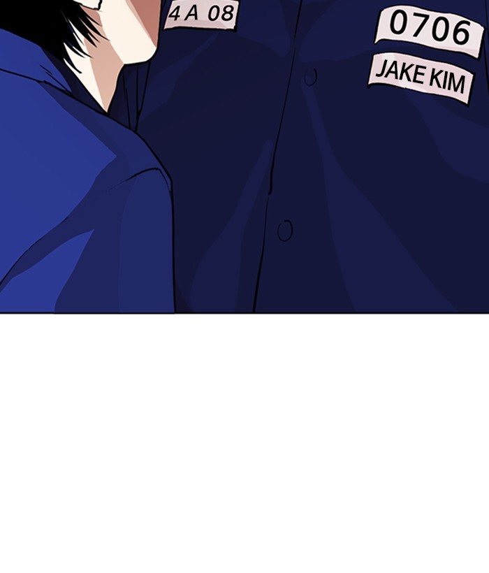lookism-chap-264-115
