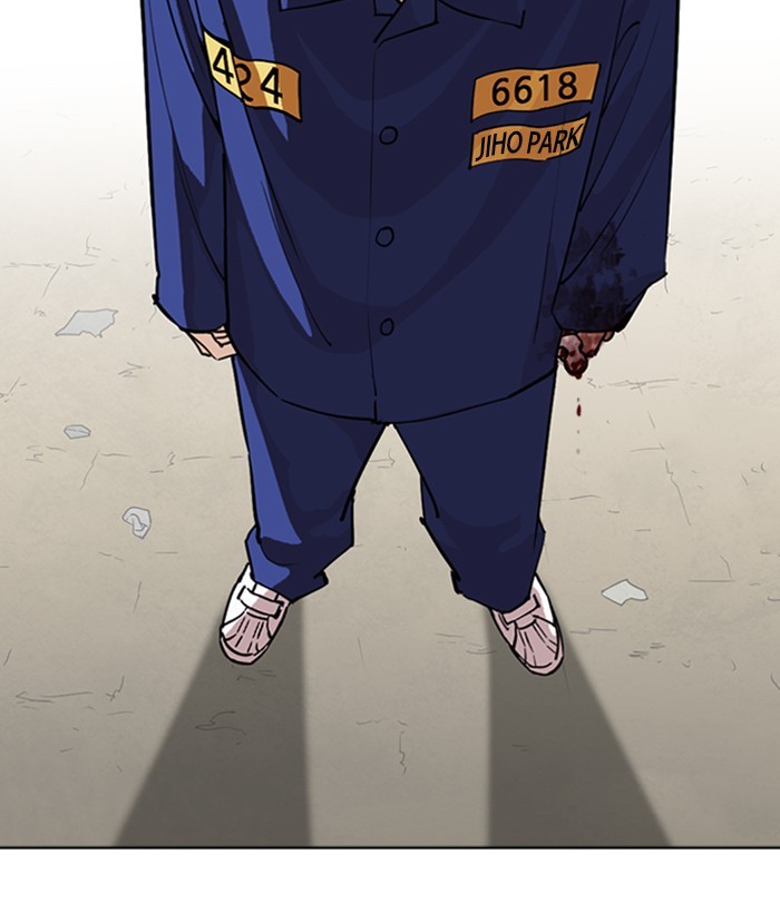 lookism-chap-264-118