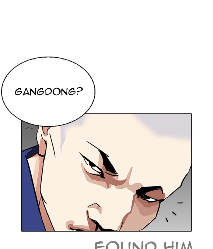 lookism-chap-264-11