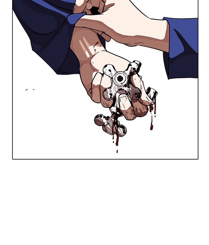 lookism-chap-264-120