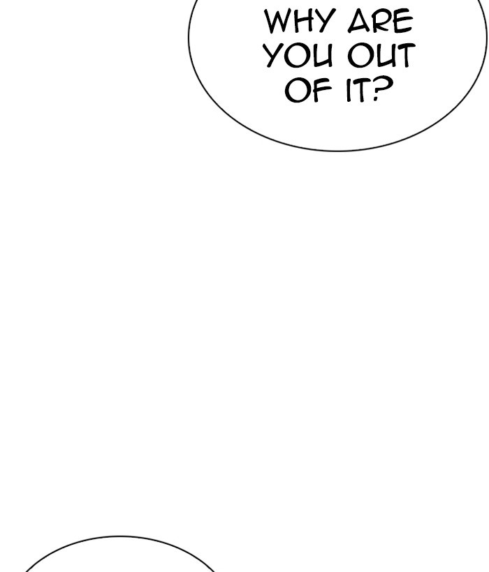 lookism-chap-264-124