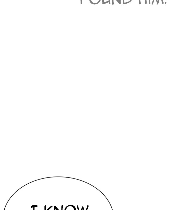 lookism-chap-264-12