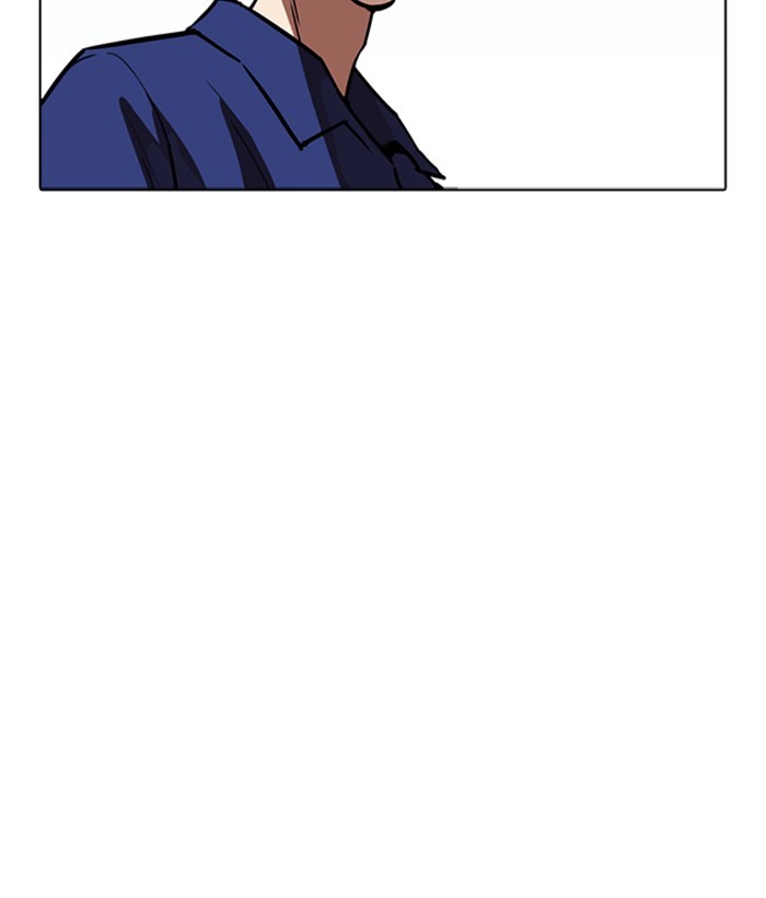 lookism-chap-264-132