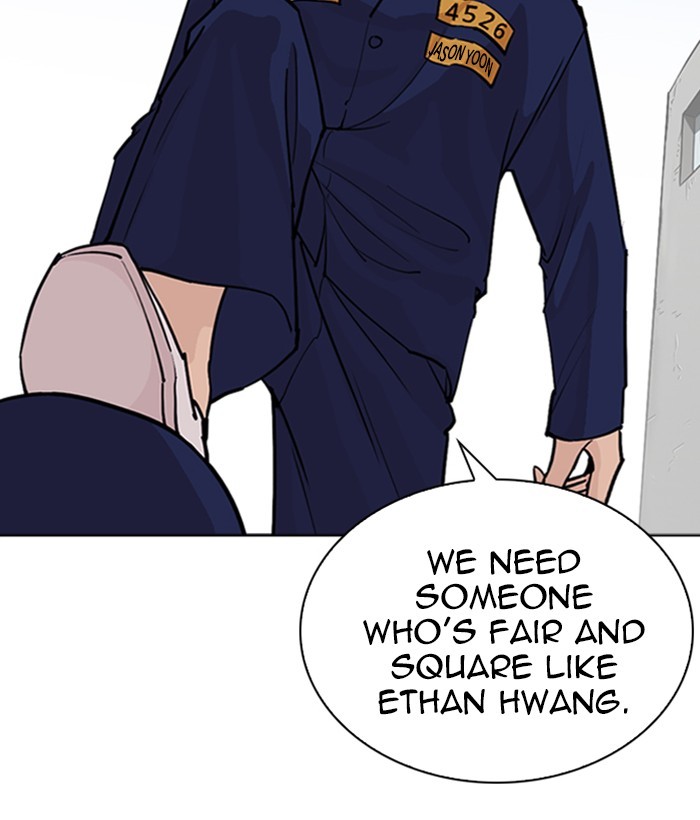 lookism-chap-264-138