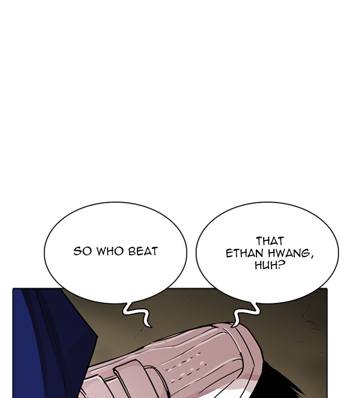 lookism-chap-264-139