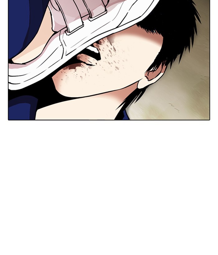 lookism-chap-264-140