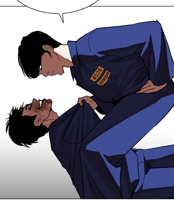 lookism-chap-264-145