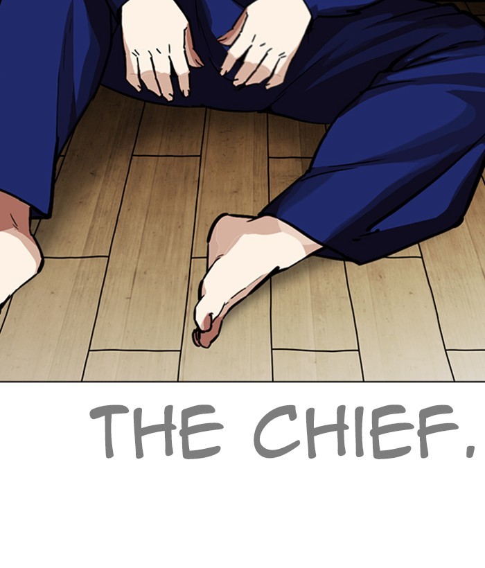 lookism-chap-264-14