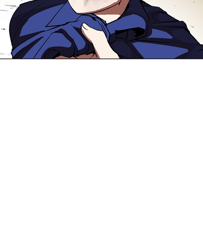 lookism-chap-264-149