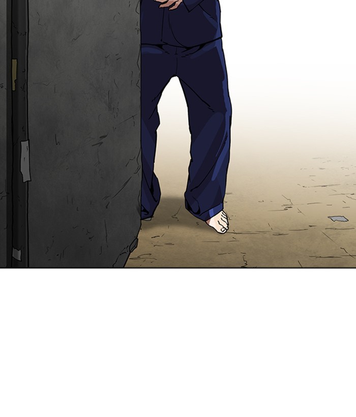 lookism-chap-264-151