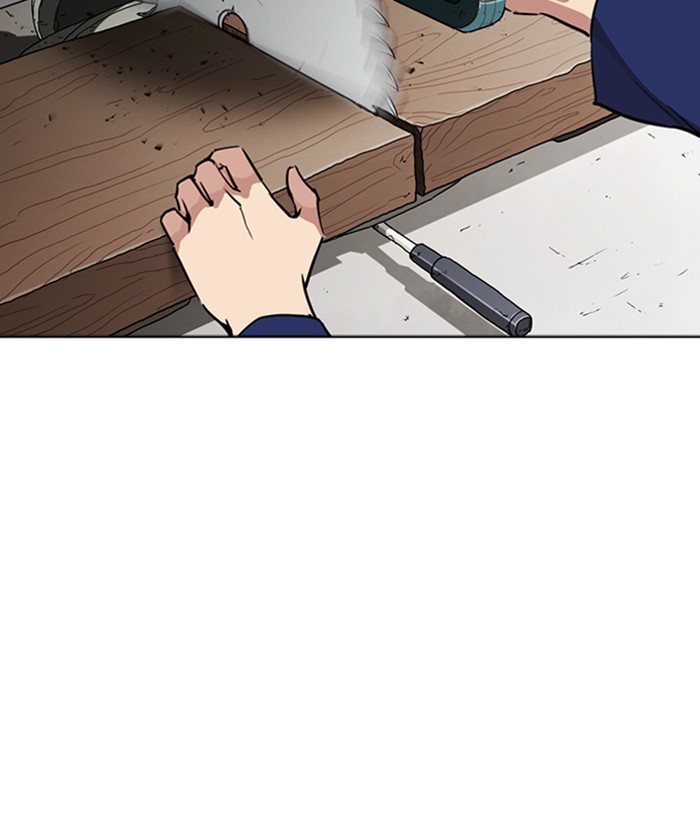 lookism-chap-264-155