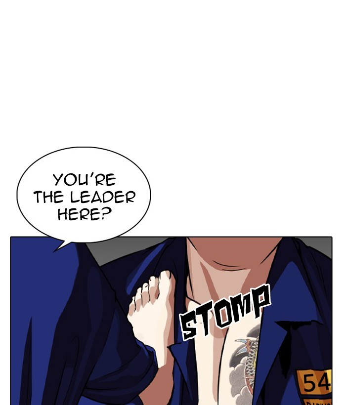 lookism-chap-264-15