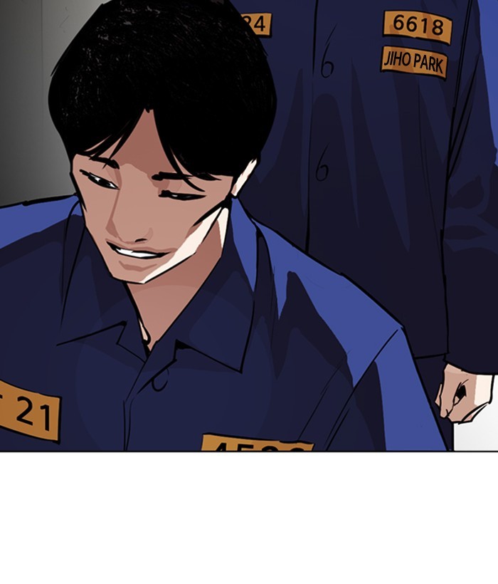 lookism-chap-264-159